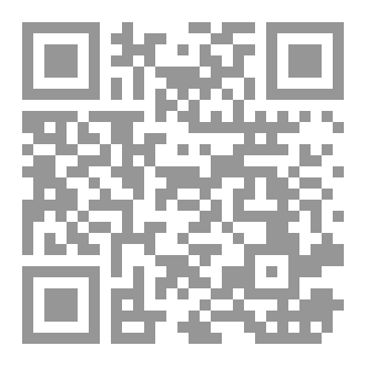 Qr Code الانتهازي
