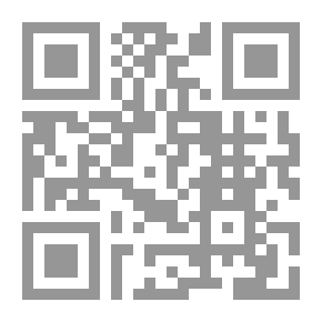Qr Code منطاد الحاضر