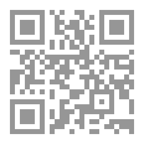 Qr Code القصة ع15