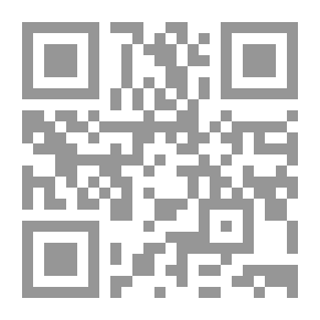 Qr Code رومانسيات زوجية