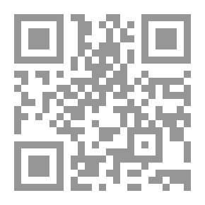 Qr Code موسوعة عباقرة الحضارة العلمية في الإسلام
