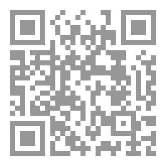 Qr Code بوابة الامان
