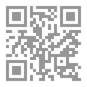 Qr Code الباقة للصف الأول الإبتدائى 2019