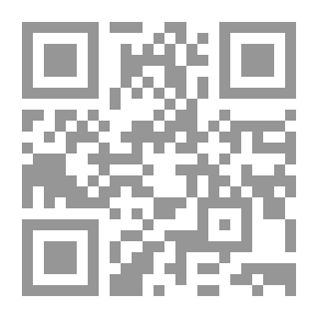 Qr Code مؤلفات الشيخ الإمام محمد عبد الوهاب مج3 ج2