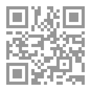 Qr Code صدى