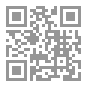 Qr Code The Rocket Book
