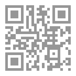 Qr Code لماذا أنا هو أنا؟