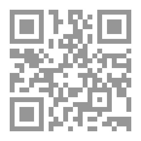 Qr Code Islamists Controversy The Islamic Secular Dispute The Case Of Morocco As A Model For Dr. Abdel Quddus Anhas