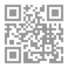 Qr Code السيل الجرار المتدفق على حدائق الأزهار