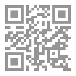 Qr Code سلسلة تكنولوجيا الإنتاج الأنظف : 4- الإصلاح البيئي في الوطن العربي ؛ أبعاده – منهجياته – فوائده