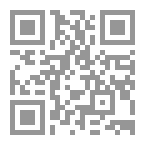 Qr Code تأثر في الحركات في الحروف من الناحية الصوتية