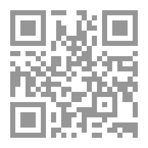 Qr Code Poesias Completas