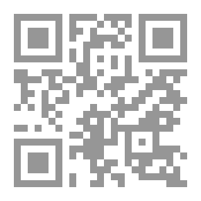 Qr Code التوأم المفقود