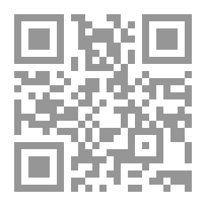 Qr Code الإنصاف في حكم الاعتكاف ويليه ردع الإخوان عن محدثات آخر جمعة رمضان