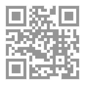 Qr Code Places - Water - Mountains And The Like Mentioned In The News And Poems