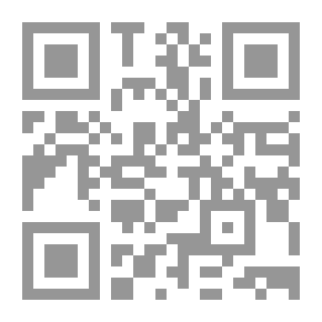 Qr Code المرهجون ؛ رسائل عن الأمر بالمعروف والنهي عن المنكر