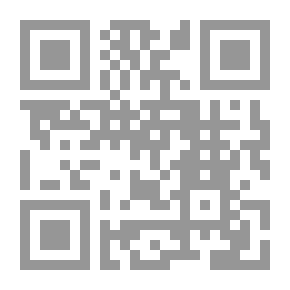 Qr Code الرجل بلا صفات المجلد. 1: نوع من المقدمة والواقع الزائف يسود