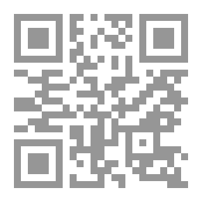 Qr Code حياتي الجديدة