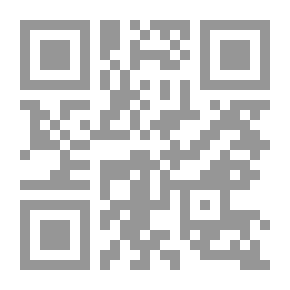 Qr Code إرشاد السارى لشرح صحيح البخاري ج9