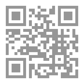 Qr Code إدارة المخزون