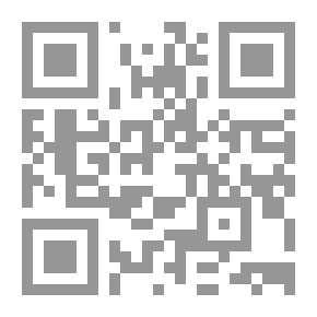 Qr Code بى سى آر (PCR)