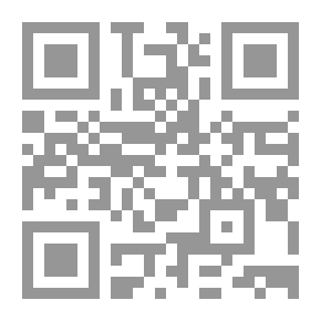 Qr Code تأملات ابن تيمية في سورة الحج