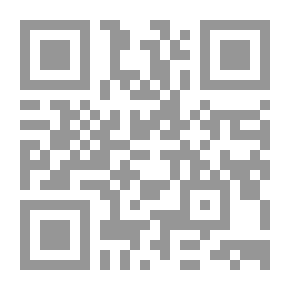 Qr Code جعلناه نورا الجزء 10