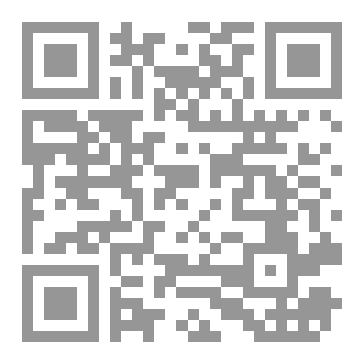 Qr Code الخطب السلوكية