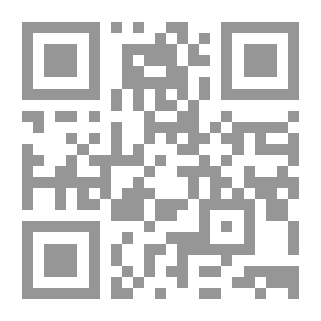 Qr Code عالم ماك: المواجهة بين التأقلم والعولمة