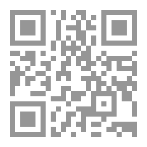 Qr Code السمكة العابسة