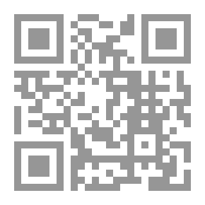 Qr Code متن تحفة القراء -