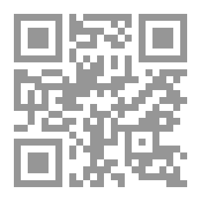 Qr Code دور منظمة الثقافة الدولية في مكافحة الفساد وآثاره الاقتصادية