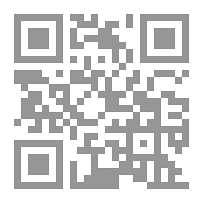 Qr Code حياة العقل ؛ التفكير - الجزء الأول