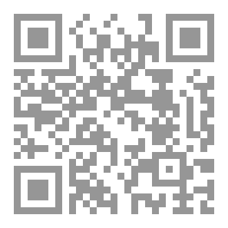 Qr Code الارتداد للأعلى
