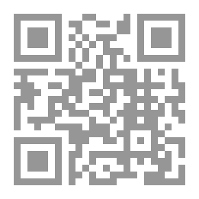 Qr Code الشيطان والتبغ