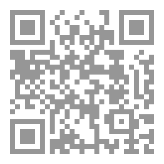 Qr Code راية اليماني