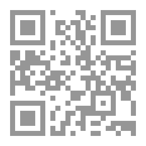 Qr Code الهدية