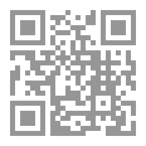 Qr Code بناء الشخصية في خطاب الامام المهدي