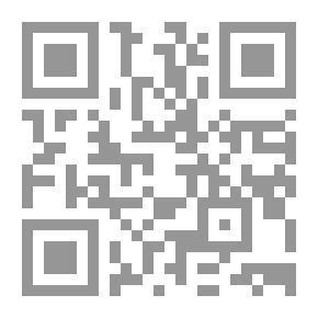 Qr Code أفول الصهيونية `دراسة فى الشعر العبري المعاصر`