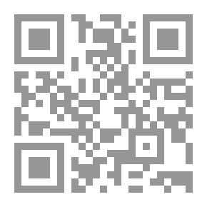 Qr Code الحمامة الحكيمة( سلسلة فكر فكر : قصص تربوية ؛ 2)