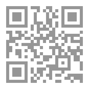 Qr Code السيسي وقمة المناخ