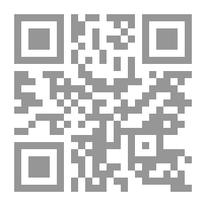 Qr Code الكمبيوتر للمبتدئين الكتاب الثاني