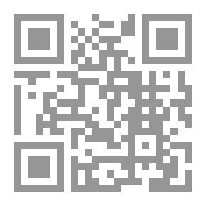 Qr Code كلام على الاملاء العربي وبحث مفصل في رسم القلم القرآني