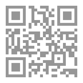 Qr Code An Introduction to Chemical Science