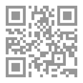 Qr Code Globalization And The New World Order