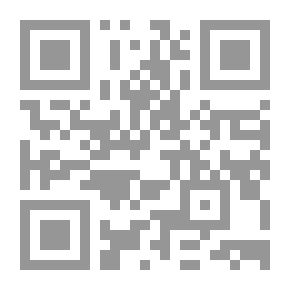 Qr Code سيدة الليلك