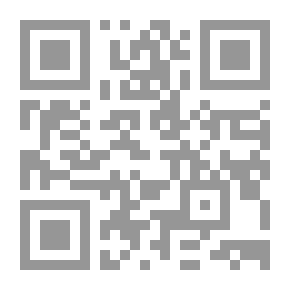 Qr Code Forbidden Texts And Other Texts