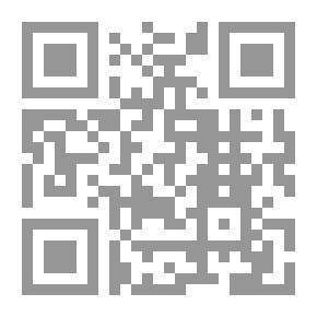 Qr Code الكبريت الأحمر في بيان علوم الشيخ الأكبر محيي الدين ابن العربي