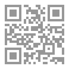 Qr Code إلى نواقض الوضوء