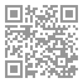 Qr Code شَجَى الروح